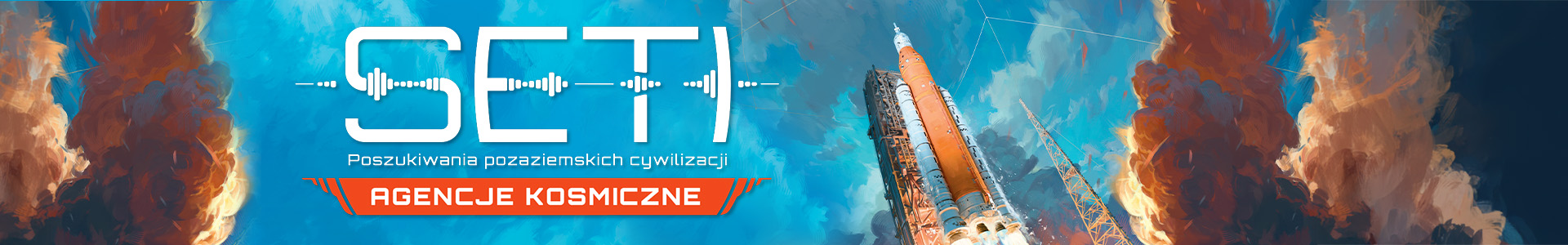 Seti Agencje Kosmiczne