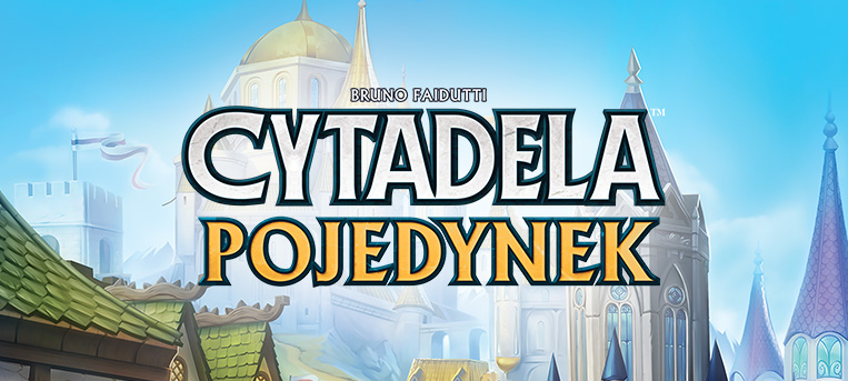 Cytadela: Pojedynek
