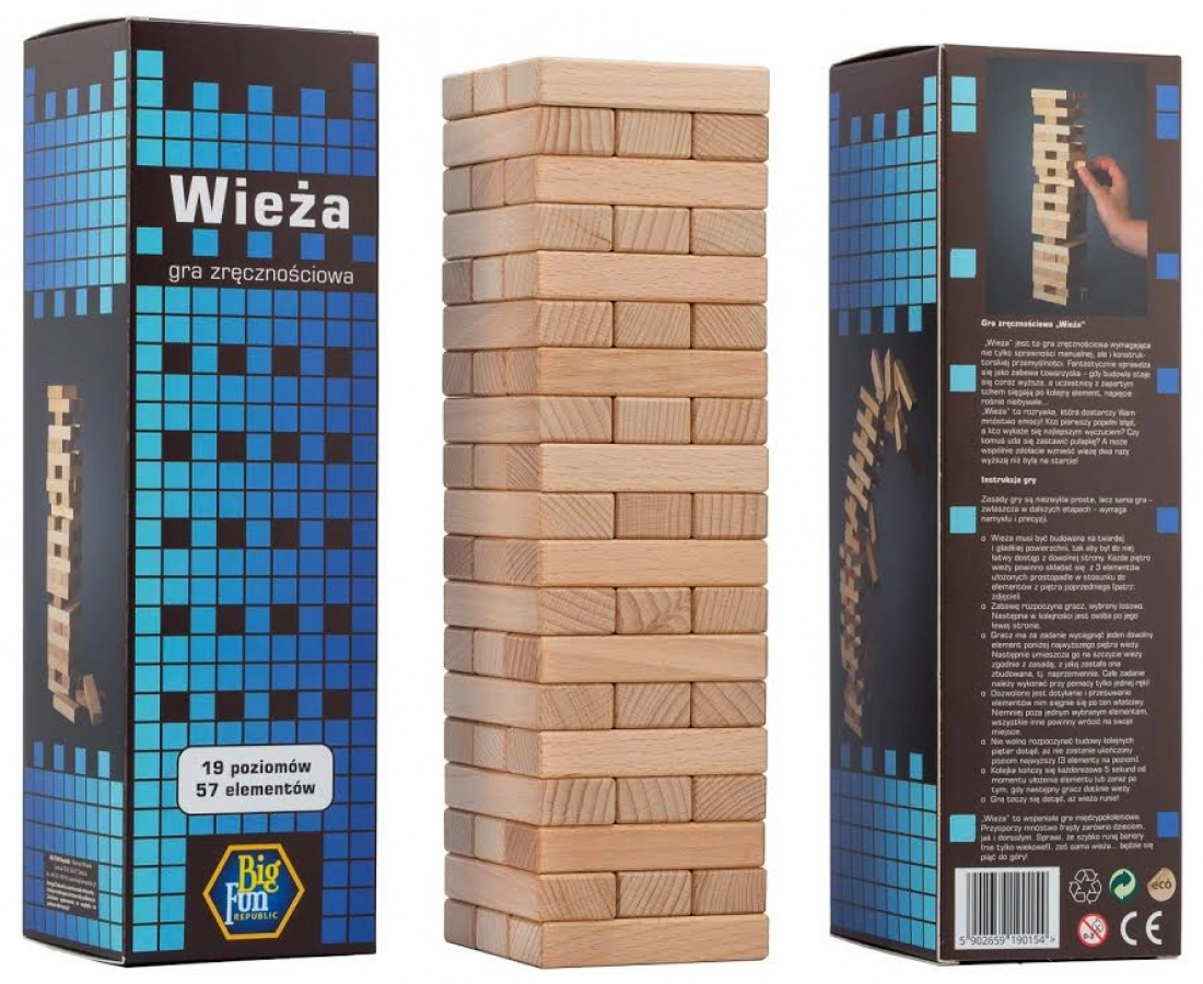 Wieża