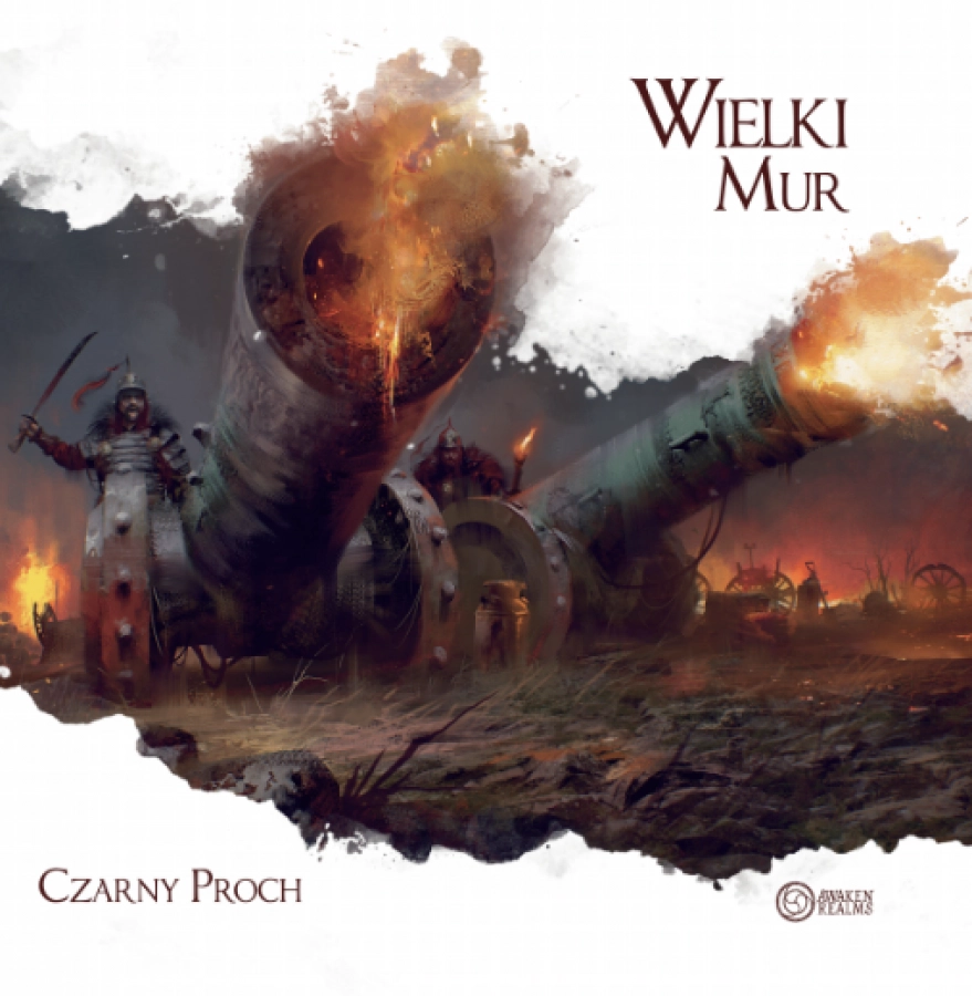 Wielki mur: Czarny proch (wersja z figurkami) 