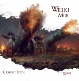 Wielki mur: Czarny proch (wersja z meeplami) 