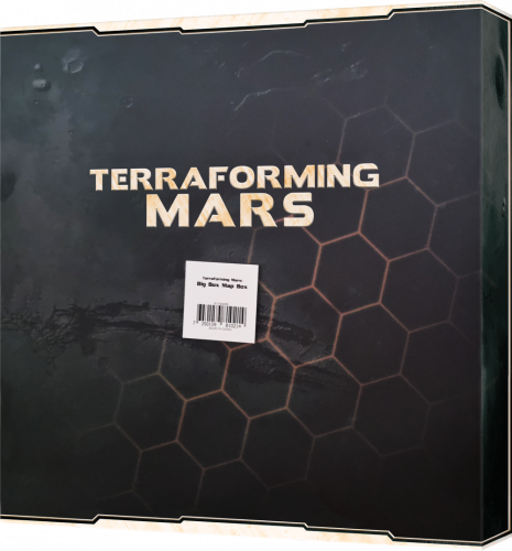 Terraforming Mars: Map Box 