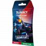 Tajniacy: Science fiction