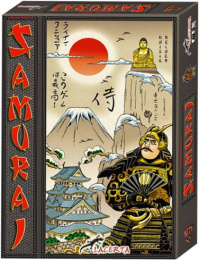 Samuraj