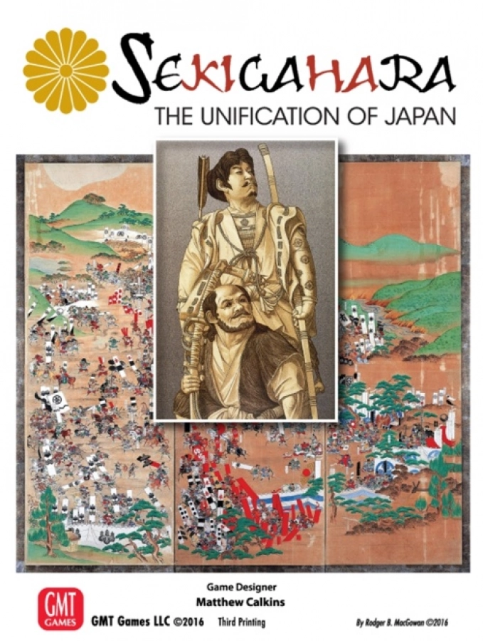 Sekigahara (4th Printing)