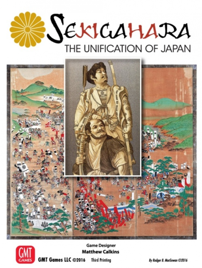 Sekigahara (4th Printing)