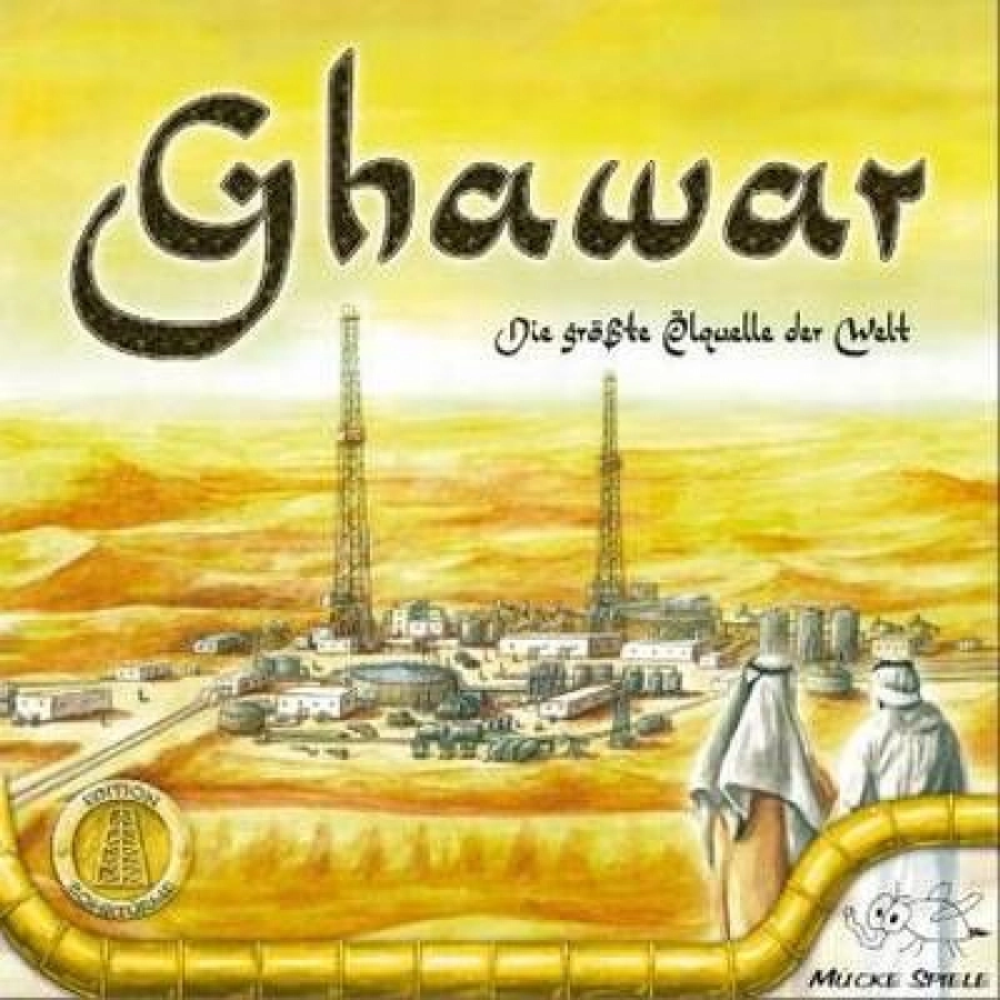 Ghawar: The world's biggest oil field