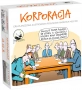 Korporacja