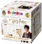 BrainBox - Harry Potter