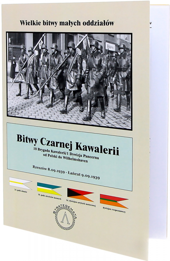 Bitwy Czarnej Kawalerii: Rzeszów - Łańcut 1939