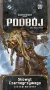 Warhammer 40,000 Podbój LCG: Skowyt Czarnogrzywego