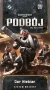 Warhammer 40,000 Podbój LCG: Dar Niebian