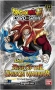 Dragon Ball Super Card Game: Unison Warrior Series Boost - Rise of the Unison Warrior - Booster Pack