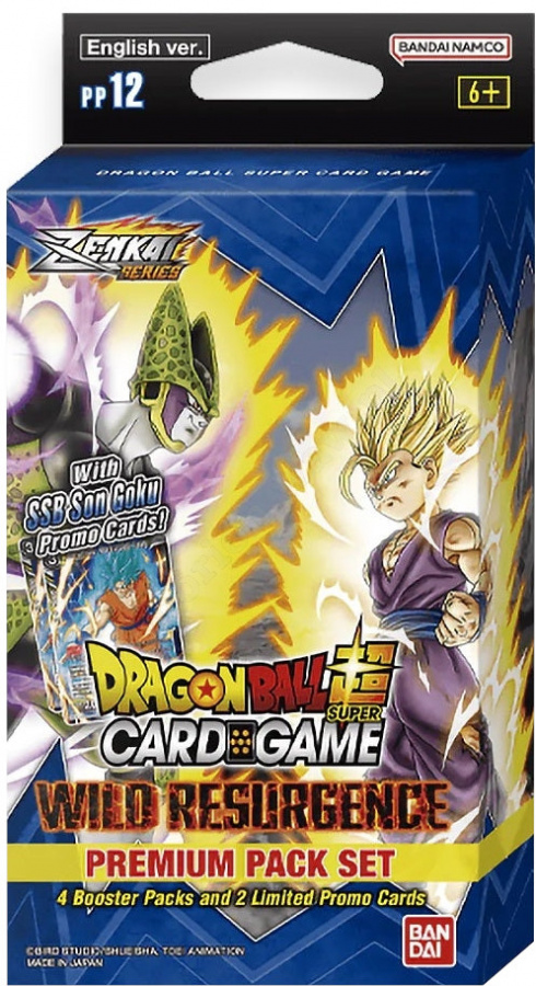 Dragon Ball Super Card Game: Zenkai Series - Wild Resurgence - Premium Pack Set