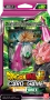 Dragon Ball Super Card Game: Union Force - Special Pack Set