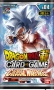 Dragon Ball Super Card Game: Colossal Warfare - Booster Pack