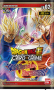 Dragon Ball Super Card Game: World Martial Arts Tournament - Booster Pack