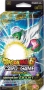 Dragon Ball Super Card Game: Namekian Boost - Expansion Set