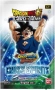 Dragon Ball Super Card Game: Unison Warrior Series Boost - Cross Spirits Booster - Booster Pack