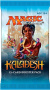 Magic The Gathering: Kaladesh - Booster