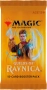 Magic The Gathering: Guilds of Ravnica - Booster