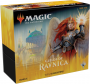 Magic The Gathering: Guilds of Ravnica - Bundle Pack