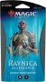 Magic The Gathering: Ravnica Allegiance - Orzhov Theme Booster