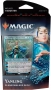 Magic The Gathering: Core Set 2020 - Planeswalker Deck - Mu Yanling, Celestial Wind
