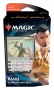 Magic The Gathering: Core Set 2021 - Planeswalker Deck - Basri