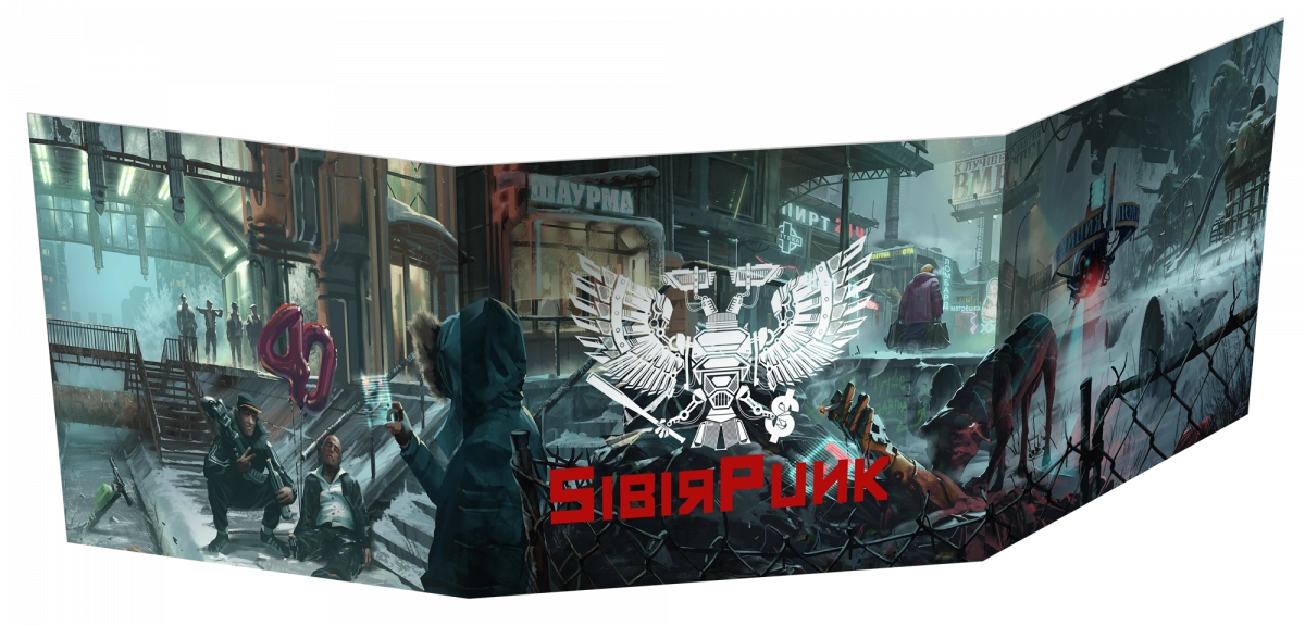 SibirPunk RPG: Ekran Mistrza Gry