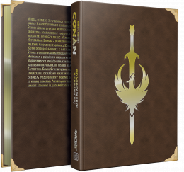 Conan RPG: Przygody w erze niewyśnionej - Podręcznik główny - Edycja Kolekcjonerska