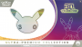 Pokémon TCG: 30th Celebration - Ultra-Premium Collection - Night (Umbreon ex)