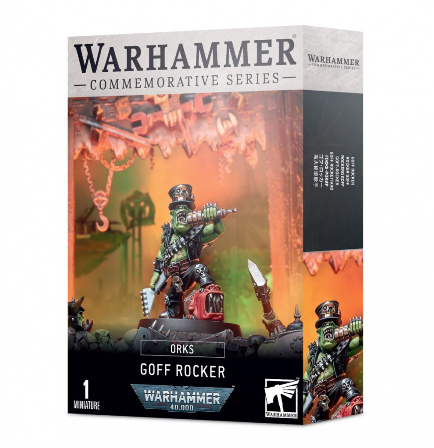 Warhammer 40,000: Commemorative Series - Orks - Goff Rocker (Xmas promo)