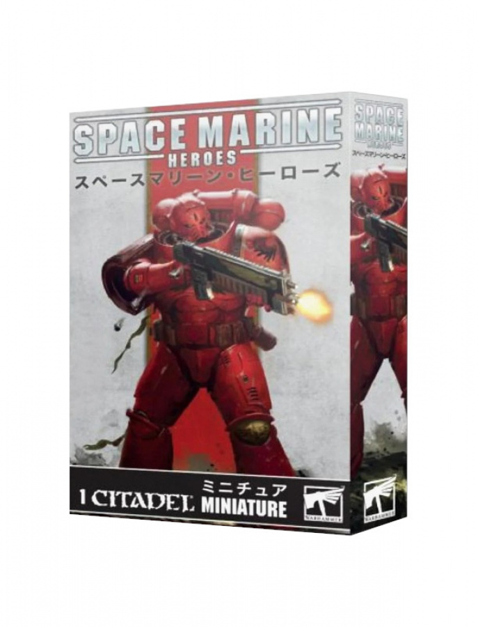 Space Marines Heroes: Blood Angels Collection One (2022) - 1 pack
