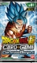 Dragon Ball Super Card Game: Galactic Battle - Booster Pack