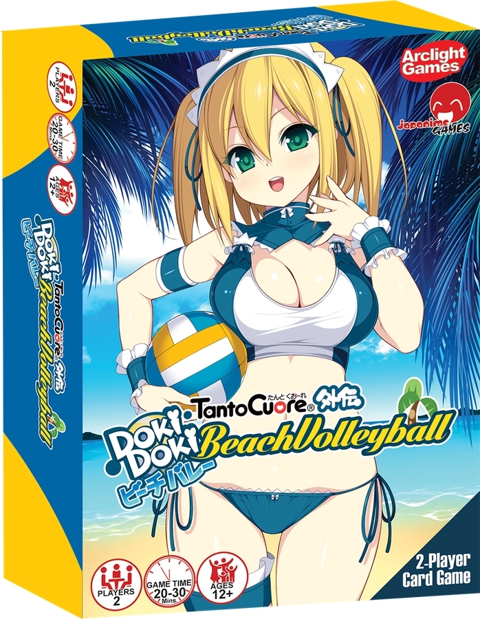 Tanto Cuore: Doki Doki Beach Volleyball