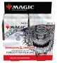 Magic The Gathering: Adventures in the Forgotten Realms  - Collector Boosters box (12)