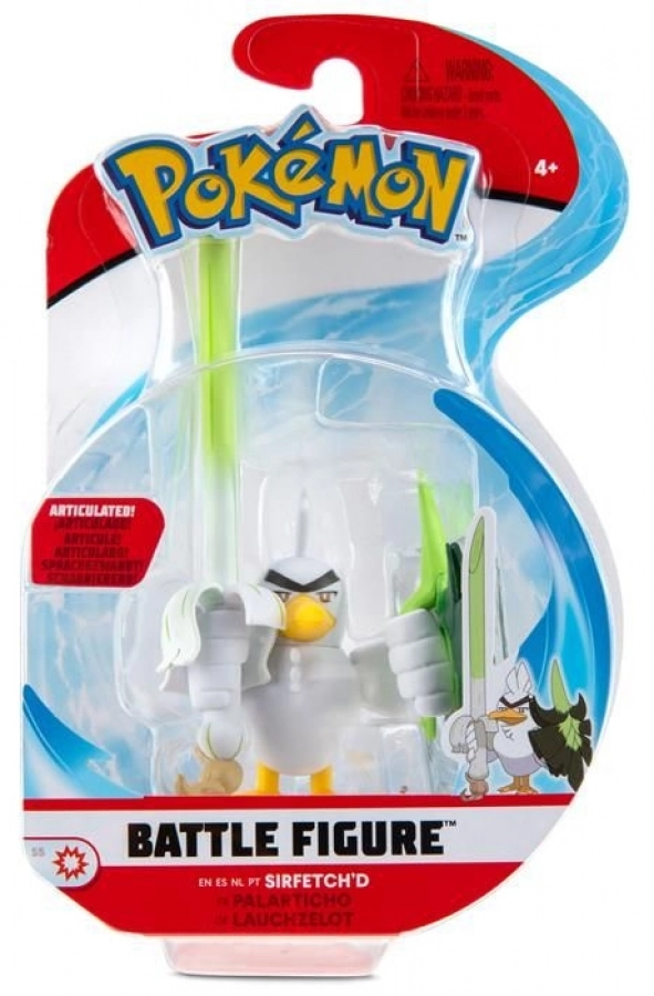 Pokémon - Battle Figure Sirfetch'D