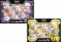 Pokémon TCG: V Battle Deck Bundle Zeraora vs Deoxys Display (6)