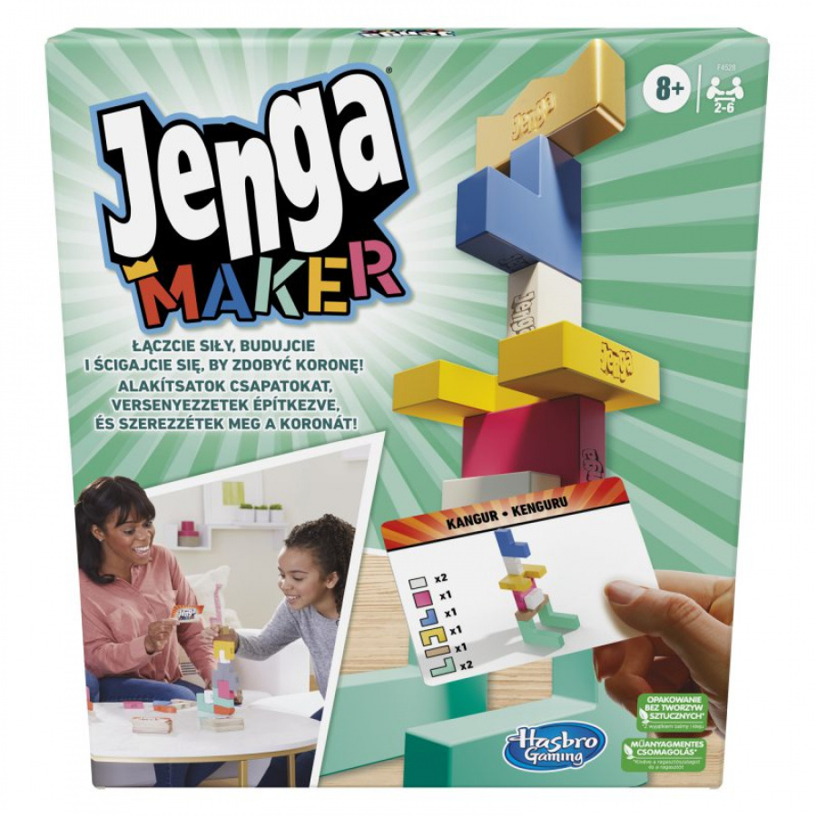 Jenga Maker