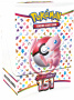 Pokémon TCG: Scarlet and Violet 151 - Booster Bundle 