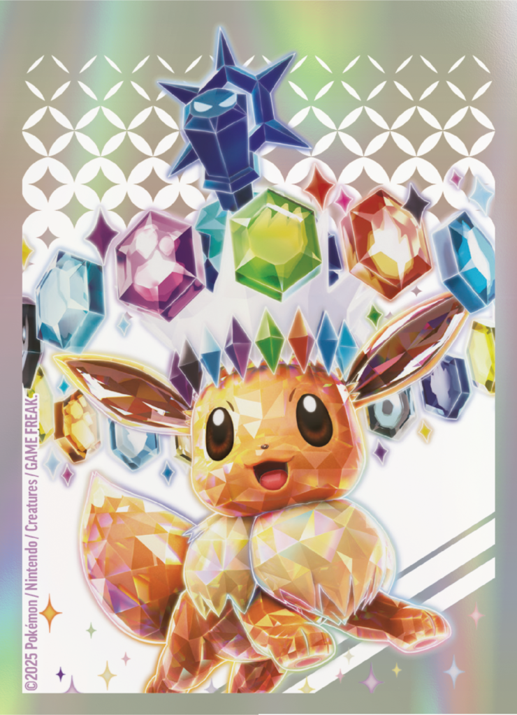 ポケモンカードゲーム Pokemon Card Prismatic Evolution ETB Pokemon: Prismatic Evolutions - Elite Trainer Box - Pokekarty