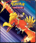 Ultra Pro: Pokémon - 4-Pocket Portfolio - Scarlet & Violet - Destined Rivals
