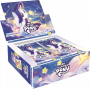My Little Pony: Frendship Eternal Cards - Rainbow Edition - Gold Booster Display (20)