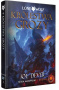 Lone Wolf 6: Królestwa Grozy - Księga I serii Magnakai