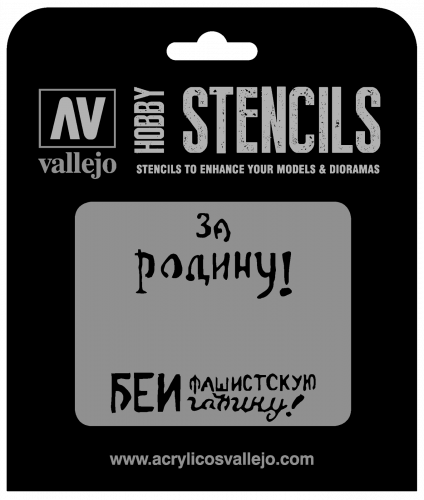 Vallejo: ST-AFV005 - Stencils - Soviet Slogans WWII Nº2