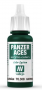 Vallejo: 70.308 - Panzer Aces - German Green Tail Light (17 ml)