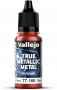 Vallejo: 77.166 - True Metallic Metal - Airbrush - Ruby Red (18 ml)