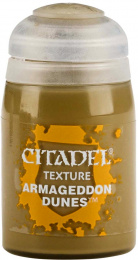 Citadel Texture - Armageddon Dunes 24ml