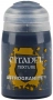 Citadel Texture - Astrogranite 24ml